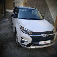 امویام X33 S نیوفیس، مدل ۱۴۰۱