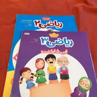 ۱۲ جلد کتاب کمک آموزشی مناسب ۴تا ۷ سال|کتاب و مجله آموزشی|تهران, شاهین|دیوار