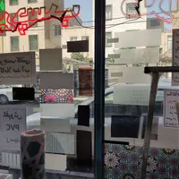 برچسب استیکر شیشه مات کن نواری دودی جیوه ای رفلکس|مصالح و تجهیزات ساختمان|تهران, دانشگاه علم و صنعت|دیوار