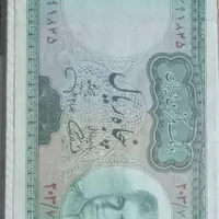 کلکسیون سکه های قدیمی ایرانی و خارجی واسکتاس|کلکسیون سکه، تمبر، اسکناس|تهران, سیزده آبان|دیوار