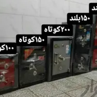 گاوصندوق 8045SVگاو صندوق نسوز|ابزارآلات|مشهد, طبرسی شمالی|دیوار