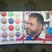 تلویزیون OLD سامسونگ، ۴۹ اینچ