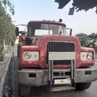 تریلی ماک