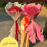 دسته گل رز هلندی با طراحی خاص و زیبا|گل و گیاه طبیعی|تهران, اکباتان|دیوار