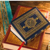 دعا دعا قرآنی تضمینی