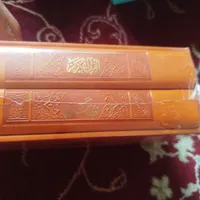 انواع کتب مذهبی فانتزی در رنگ های مختف|کتاب و مجله مذهبی|اهواز, کوی آغاجاری|دیوار