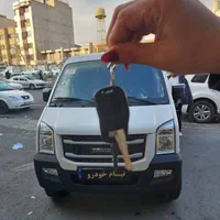 اینرودز ون C35، مدل ۴۰۵ صفر تحویل آنی