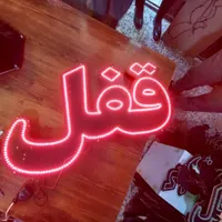 تابلو ال ای دی الکتریکی ،سیم پیچی،کلید،قفل|فروشگاه و مغازه|کرمان, |دیوار