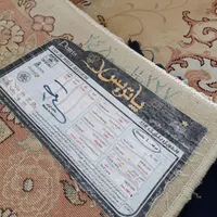 سه تاقالی دوازده متری پاتریس|فرش|بروجرد, |دیوار