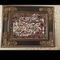 تابلو فرش ماشینی|تابلو فرش|تهران, اراج|دیوار