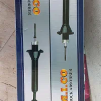 فروش انواع کمک از ۹۵۰