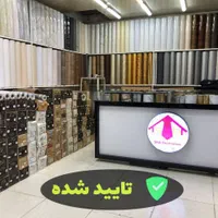 ا برچسب کابینت دیوار پوش حمام اشپزخانه