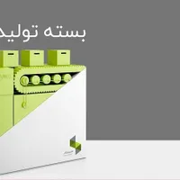 خرید و فروش نرم افزار حسابداری سپیدار کارکره|خدمات مالی، حسابداری، بیمه|تهران, زعفرانیه|دیوار