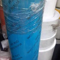 کلینگریت نسوز ویکتوری تکسون دونیت نانازبست|ابزارآلات|تهران, بازار|دیوار