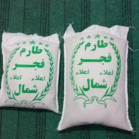 برنج طارم فجر خوشپخت، گرگان، هاشمی آستانه|خوردنی و آشامیدنی|تهران, شهادت|دیوار