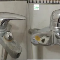 جرم‌گیر قوی شیرآلات نانو بدون آسیب|مواد شوینده و دستمال کاغذی|اردبیل, |دیوار