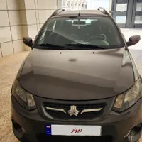 کوییک 99 بی رنگ سفارشی