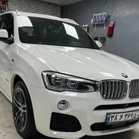 بادی فنس کاور بدنه سرامیک بدنه آنتی uv