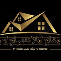 اجاره ۸۰متری ۲ خوابه همکف|اجارهٔ آپارتمان|مشهد, پروین اعتصامی|دیوار