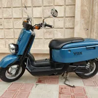 موتور پاکشتی یاماها وکس  vivo x 200 pro s24 ultra|موتورسیکلت|تهران, شهرک شریفی|دیوار