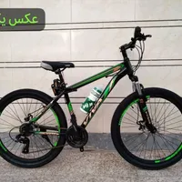 دوچرخه /ارسال سریع به سراسر خورستان/خریدی به صرفه