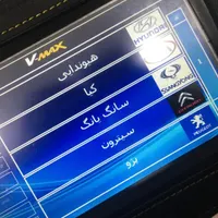 باطریسازی،تنظیم موتور،شارژ گاز کولر محسن|خدمات موتور و ماشین|تهران, آهنگ|دیوار