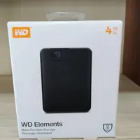 هارد 4 ترا اکسترنال wd(آکبند با گارانتی)