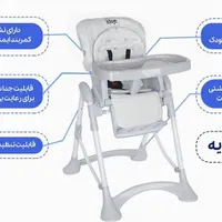 صندلی غذا کودک زویی|تخت و صندلی بچه|خمینی‌شهر, |دیوار