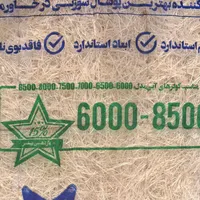 تعمیرکار کولر آبی و پکیج و آبگرمکن دیواری|خدمات پیشه و مهارت|تهران, تهران‌سر|دیوار