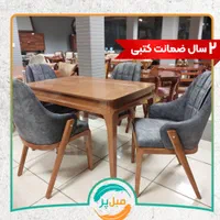 ناهارخوری مدل آمریکایی،پارچه گرانیت،شرایط اقساط