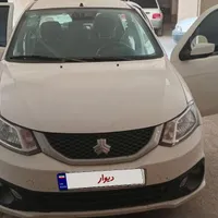 ساینا s