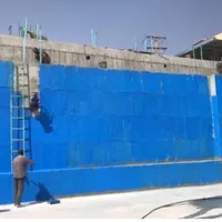 عایق بندی و رفع نم و رطوبت نانو تکنولوژی|خدمات پیشه و مهارت|سنندج, |دیوار