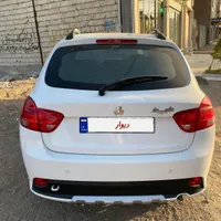 کوییک مدل 1402