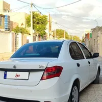 ساینا