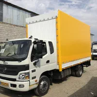 افق‌بار حمل‌ونقل اثاثیه منزل مسکونی و اداری