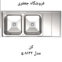 اجاق گاز/هود/فر/سینک کن|اجاق گاز و لوازم برقی پخت‌وپز|تبریز, |دیوار