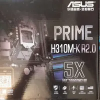 مادربرد ASUS PRIME H310M- K