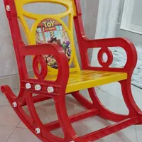 صندلی کودک ..راکر