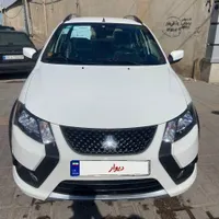 کوییک S