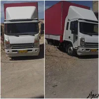 باربری حمل ونقل رفاه کامیون وکارگر بامجوز رسمی