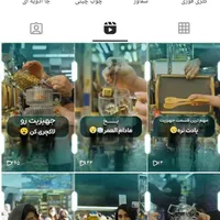 ادمین  اینستاگرام و گرافیست|خدمات رایانه‌ای و موبایل|تهران, افسریه|دیوار