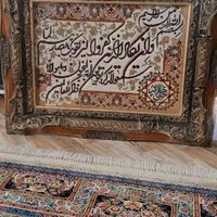 تابلو|تابلو فرش|شاهین‌شهر, طالقانی|دیوار