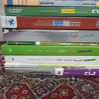 کتابهای کنکور تجربی و ریاضی|کتاب و مجله آموزشی|تهران, شهرک استقلال|دیوار