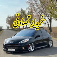 ۲۰۷ پانا اتومات /معاوضه با انواع ماشین تصادفی
