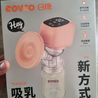 شیر دوش rocovo اصلا استفاده نشده