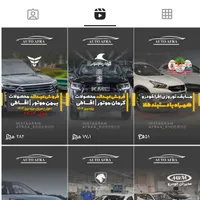 ادمین  اینستاگرام و گرافیست|خدمات رایانه‌ای و موبایل|تهران, افسریه|دیوار