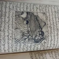 کتاب نسخه خطی کلیله و دمنه|کلکسیون اشیاء عتیقه|تهران, پونک|دیوار