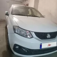 ساینا صفر 85گانه