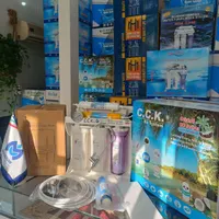 آبشیرین کن CCk،تصفیه آب CCk،آب شیرین کن CCk|آب‌سردکن و تصفیه آب|قم, نیروگاه|دیوار