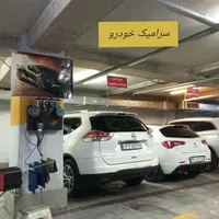 سرامیک خودرو پولیش ماشین دیتیلینگ خودرو|خدمات موتور و ماشین|تهران, جنت‌آباد جنوبی|دیوار